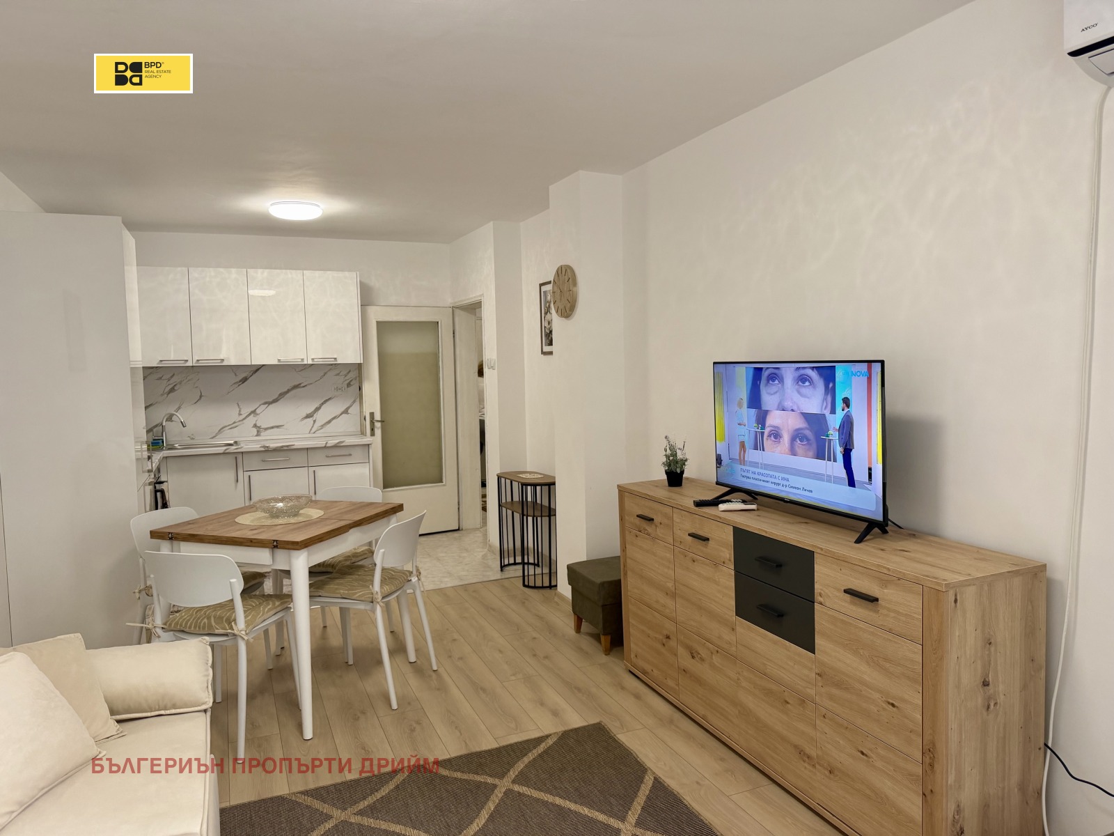 ���� ��� ���� 2-����� | Imot.bg � ����������� 1