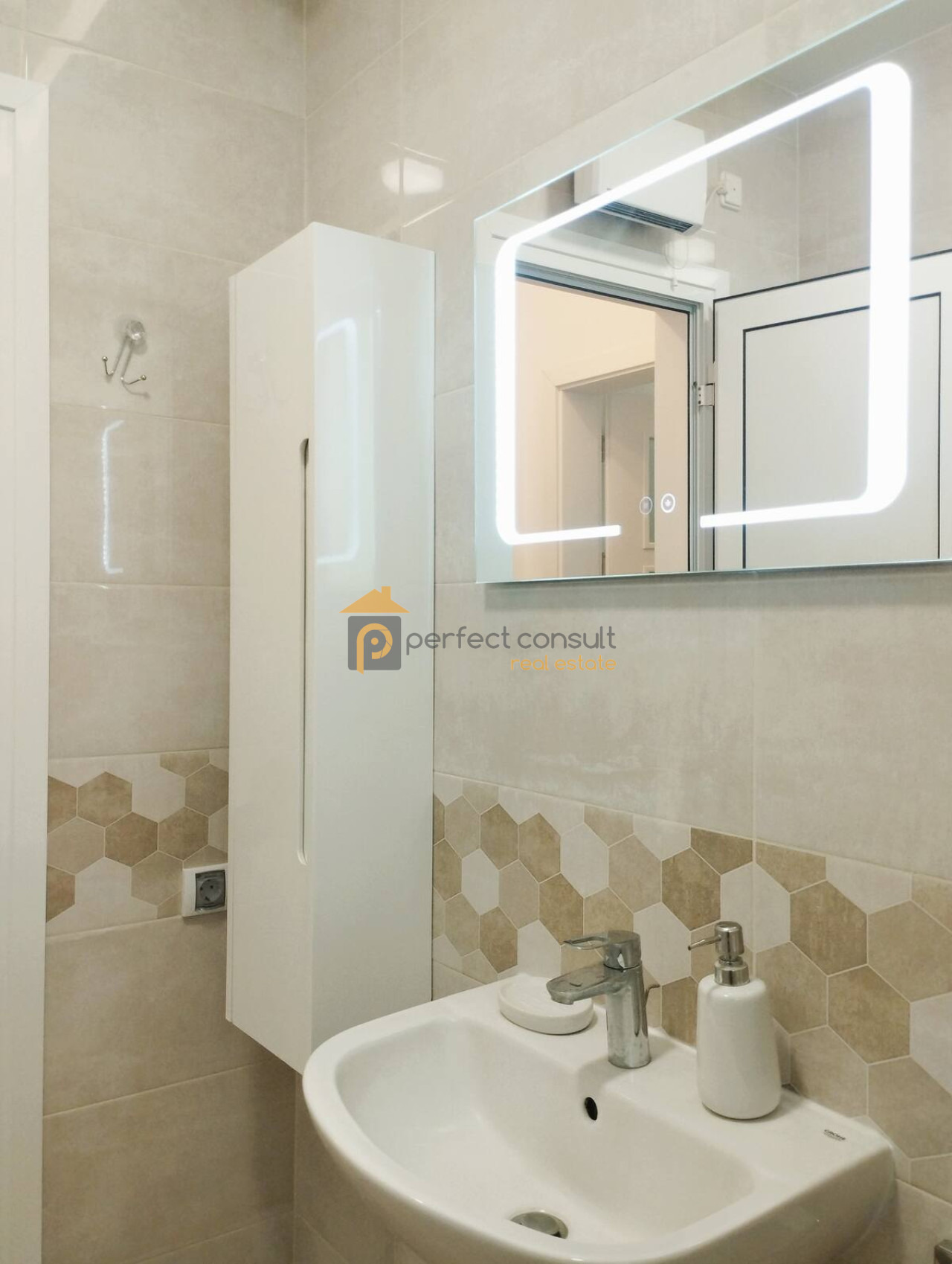 Дава под Наем 3-СТАЕН | Imot.bg — изображение 10