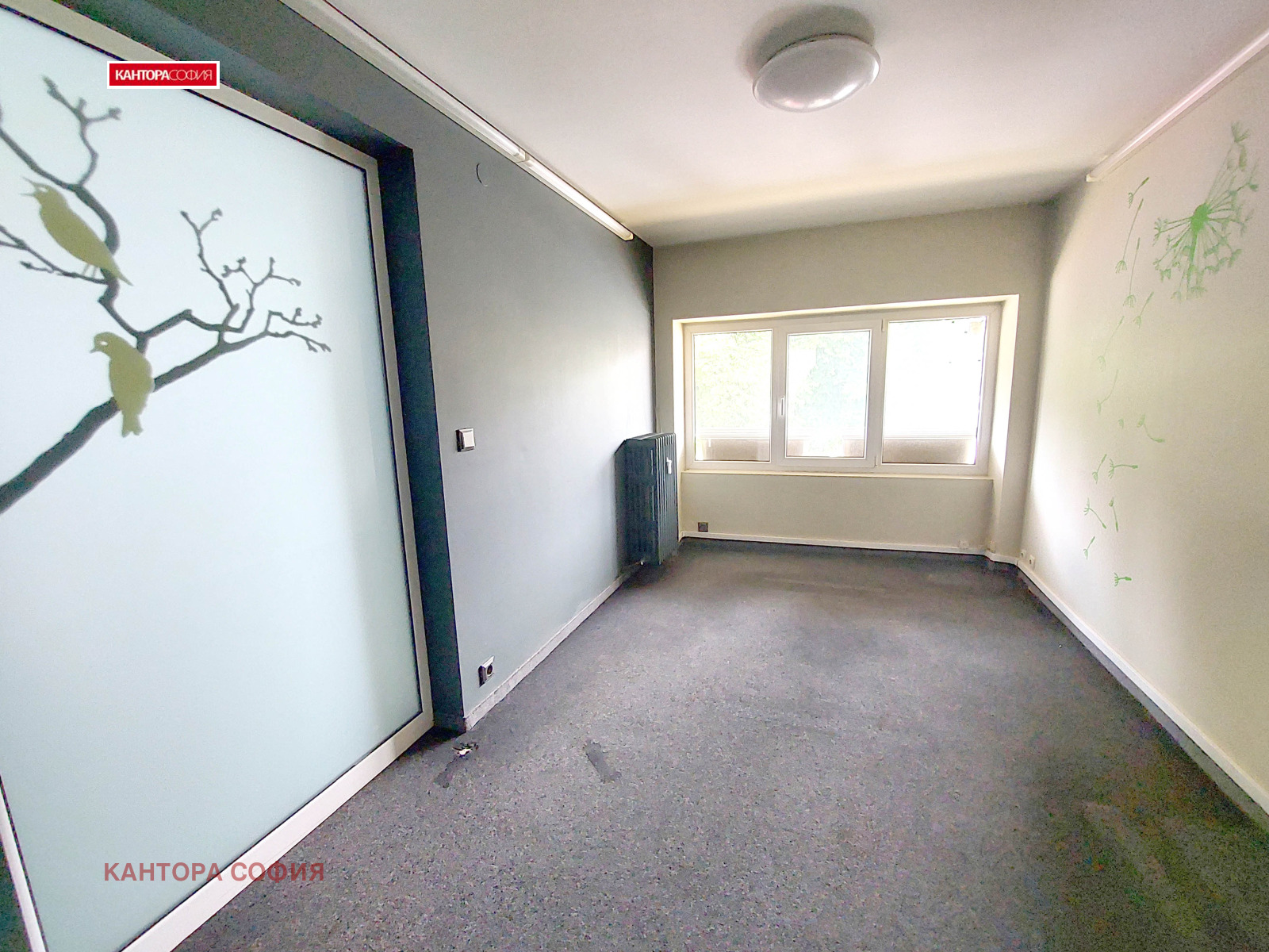 ���� ��� ���� ���� | Imot.bg � ����������� 5