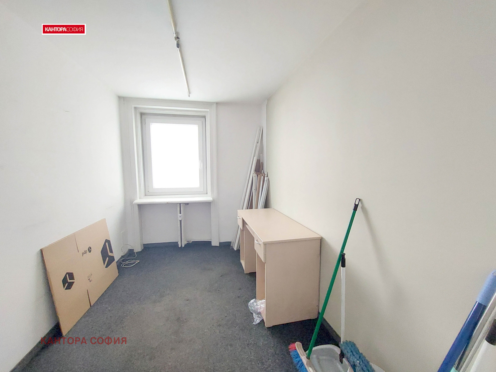 ���� ��� ���� ���� | Imot.bg � ����������� 7