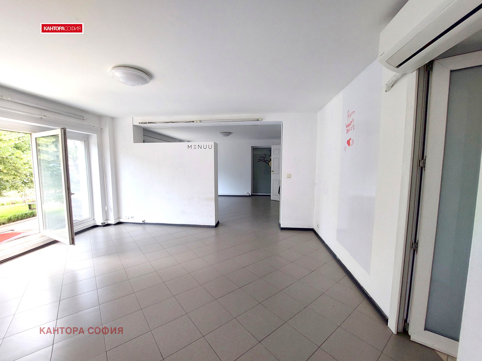 ���� ��� ���� ���� | Imot.bg � ����������� 3