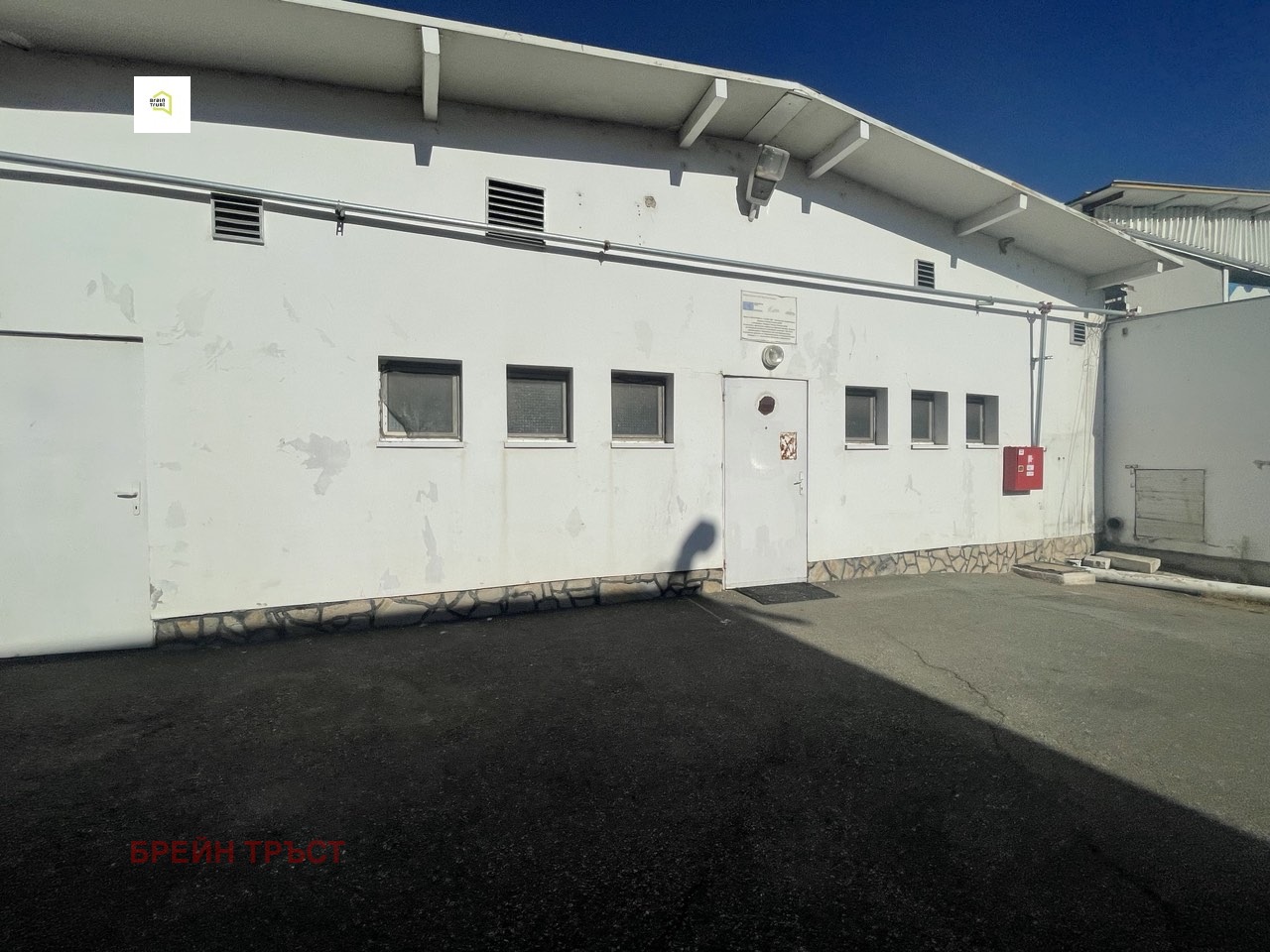 Дава под Наем СКЛАД | Imot.bg — изображение 1