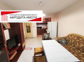    2- | Imot.bg    3