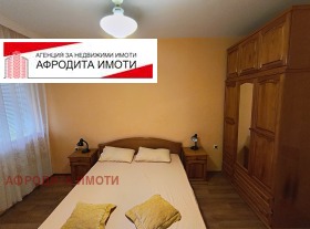   2- | Imot.bg    9