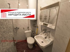    2- | Imot.bg    14