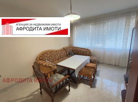    2- | Imot.bg    2