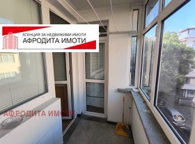    2- | Imot.bg    13