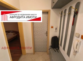    2- | Imot.bg    7