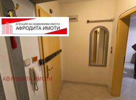    2- | Imot.bg    6