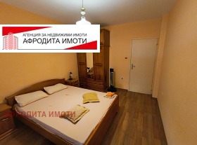    2- | Imot.bg    10