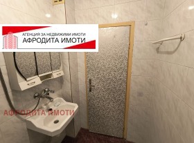    2- | Imot.bg    15