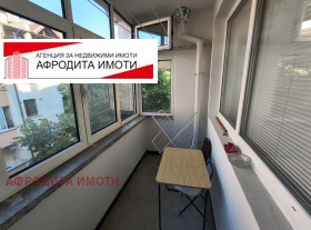   2- | Imot.bg    12