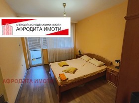    2- | Imot.bg    8