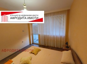    2- | Imot.bg    11