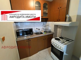    2- | Imot.bg    5