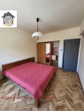 ���� ��� ���� 4-����� | Imot.bg � ����� ������ 5