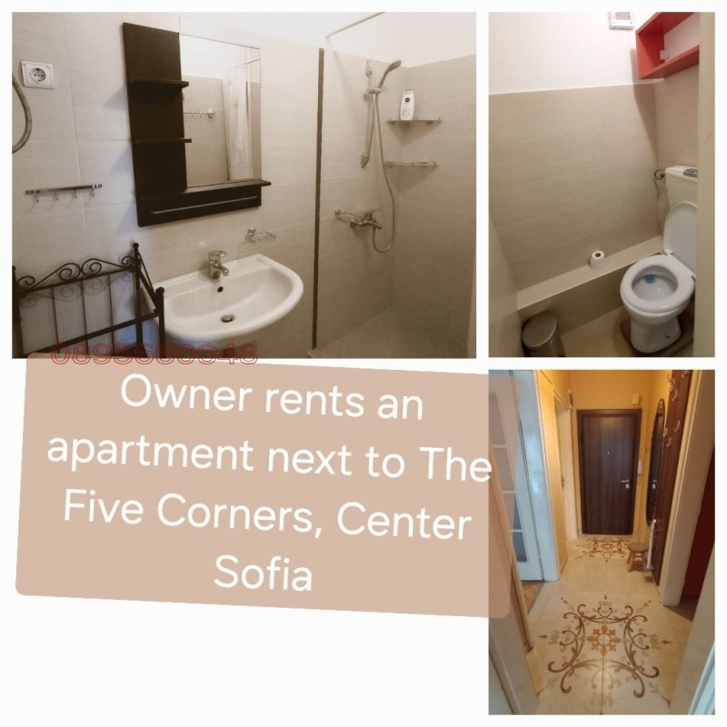 Издаје се  1 спаваћа соба Софија , Центар , 70 м2 | 57266357 - слика [2]