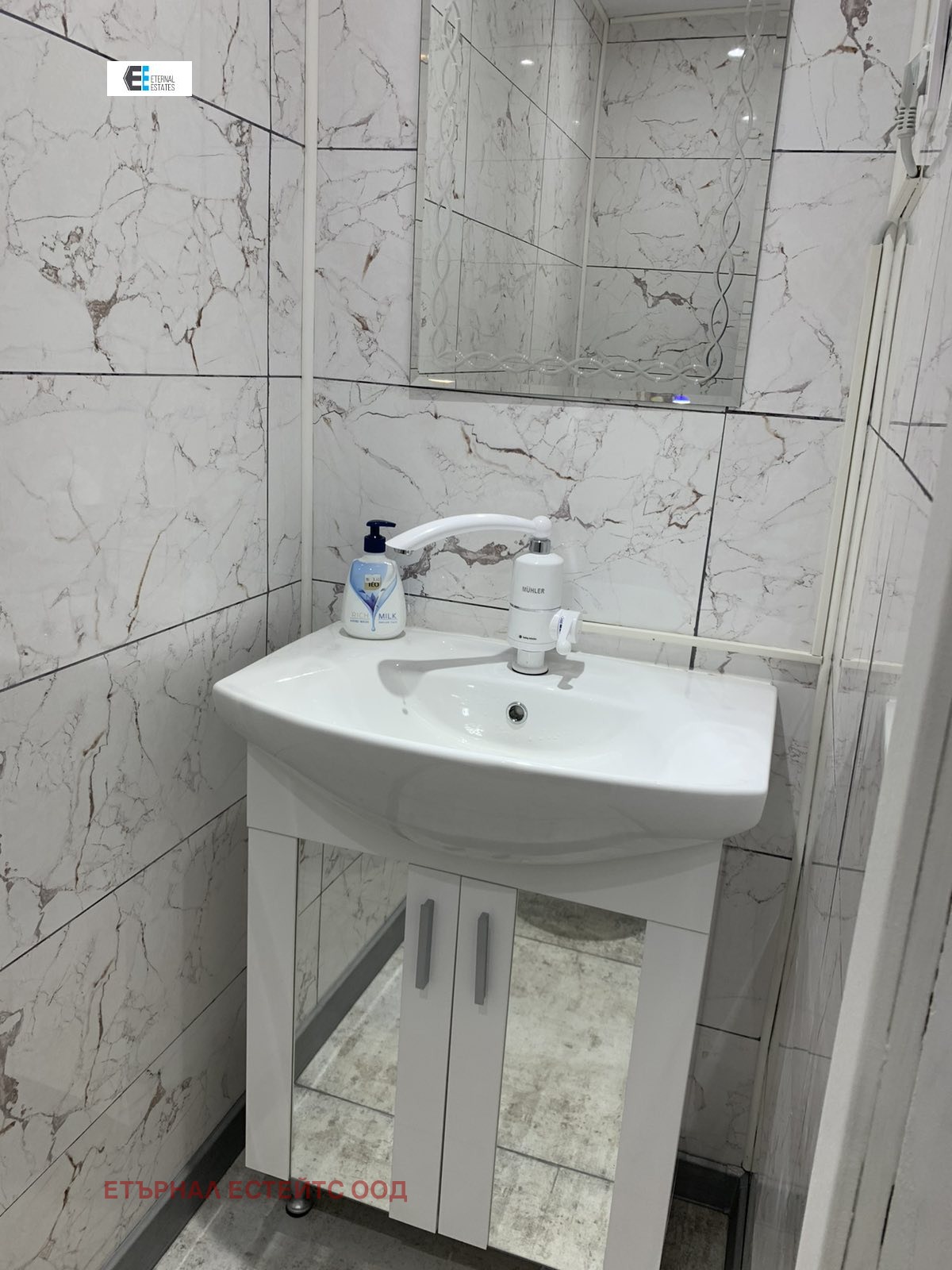 Дава под наем МАГАЗИН, гр. София, Бояна, снимка 6 - Магазини - 55538859