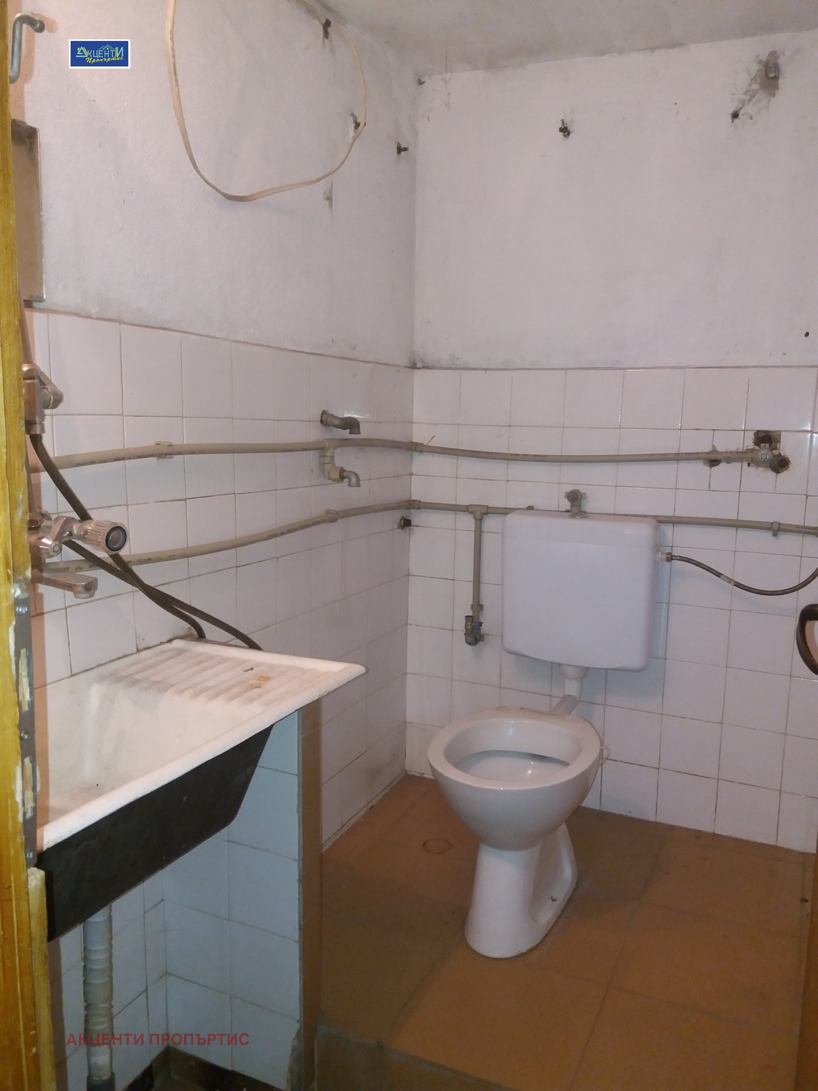 ���� ��� ���� 1-����� | Imot.bg � ����������� 5