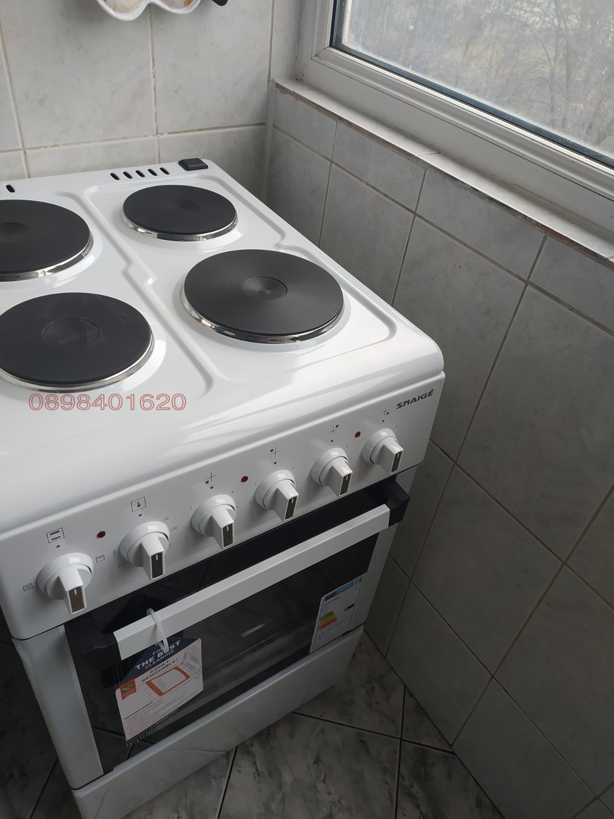 ���� ��� ���� 2-����� | Imot.bg � ����������� 12