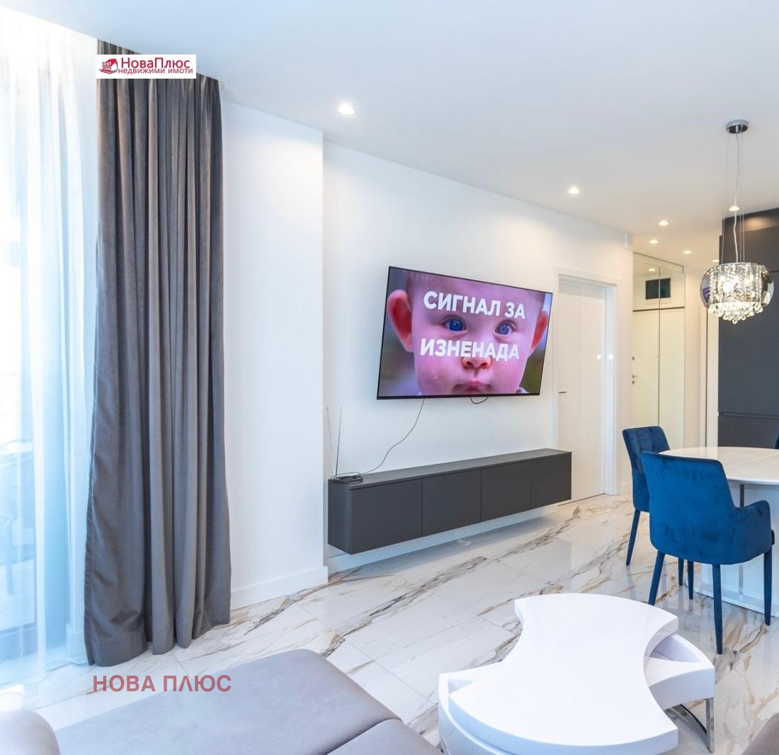 ���� ��� ���� 2-����� | Imot.bg � ����������� 4