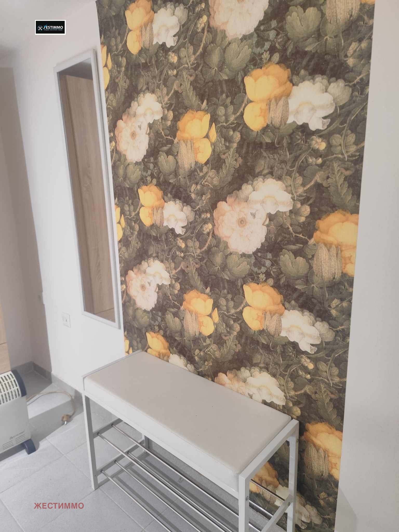 ���� ��� ���� ������, ����� | Imot.bg � ����������� 3