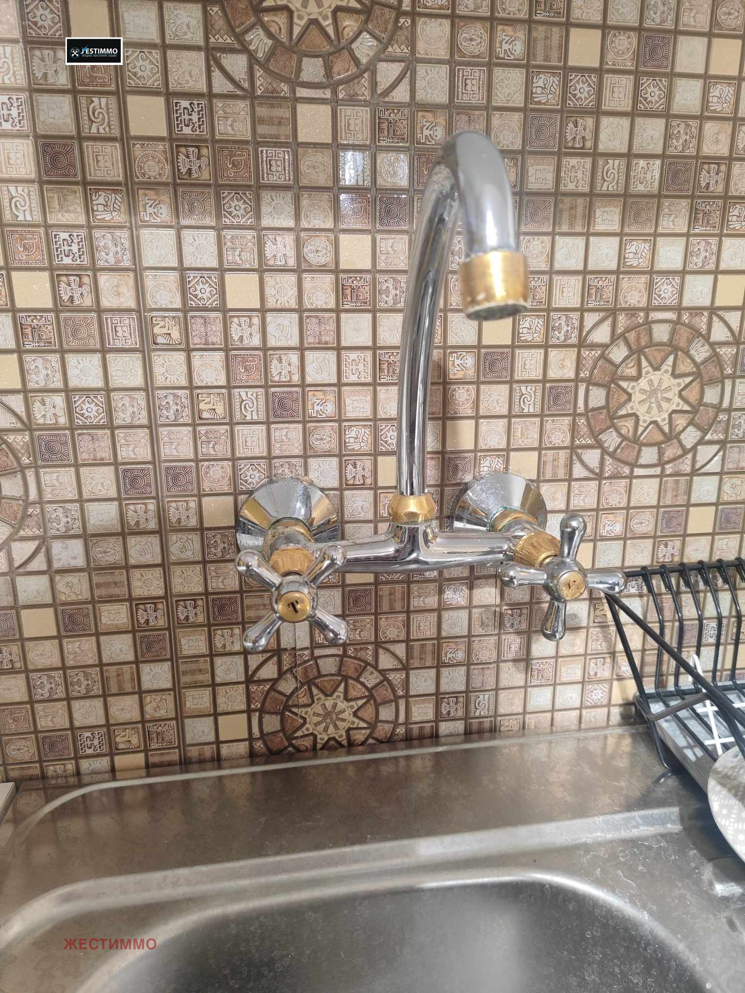 ���� ��� ���� ������, ����� | Imot.bg � ����������� 9