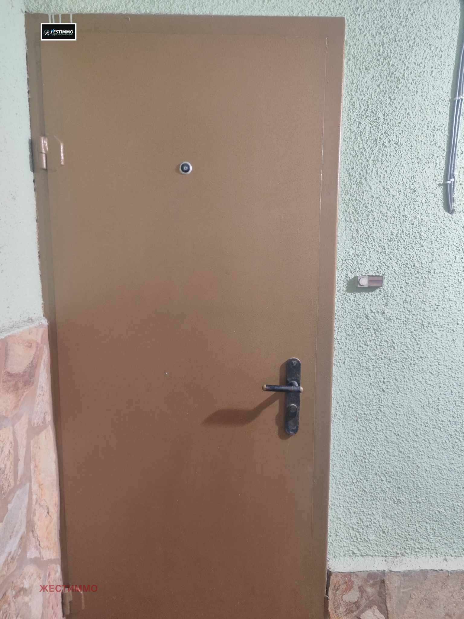 ���� ��� ���� ������, ����� | Imot.bg � ����������� 14