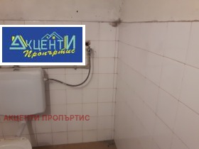 ���� ��� ���� 1-����� | Imot.bg � ����� ������ 7