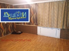 ���� ��� ���� 1-����� | Imot.bg � ����� ������ 4