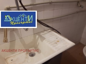 ���� ��� ���� 1-����� | Imot.bg � ����� ������ 6