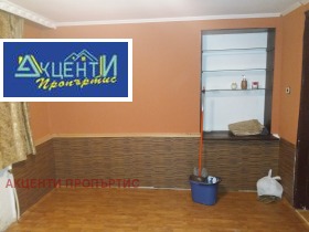 ���� ��� ���� 1-����� | Imot.bg � ����� ������ 2