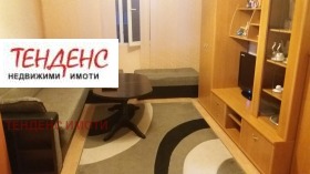 1 υπνοδωμάτιο Βαζροζδεντση, Καρδζαλη