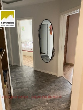 ���� ��� ���� 3-����� | Imot.bg � ����� ������ 11