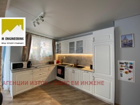 ���� ��� ���� 3-����� | Imot.bg � ����� ������ 7