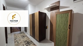 ���� ��� ���� 3-����� | Imot.bg � ����� ������ 7