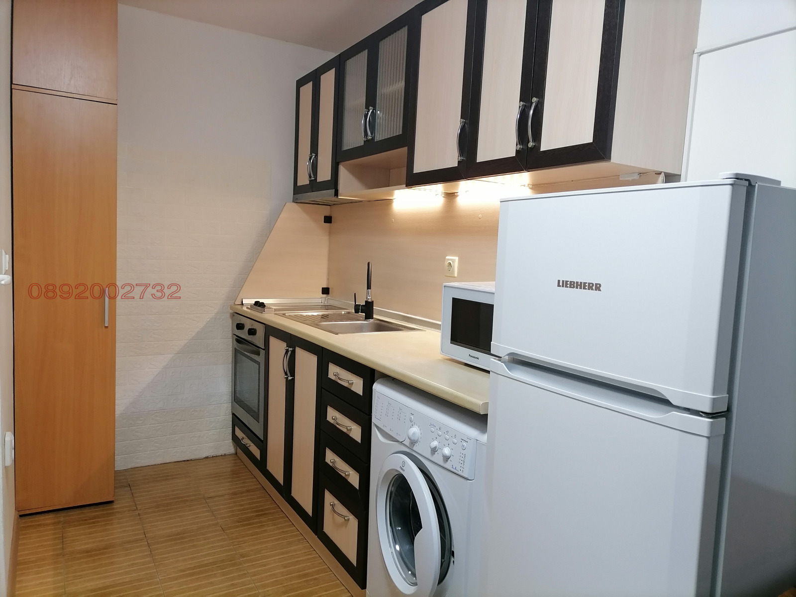 Дава под Наем 1-СТАЕН | Imot.bg — изображение 1