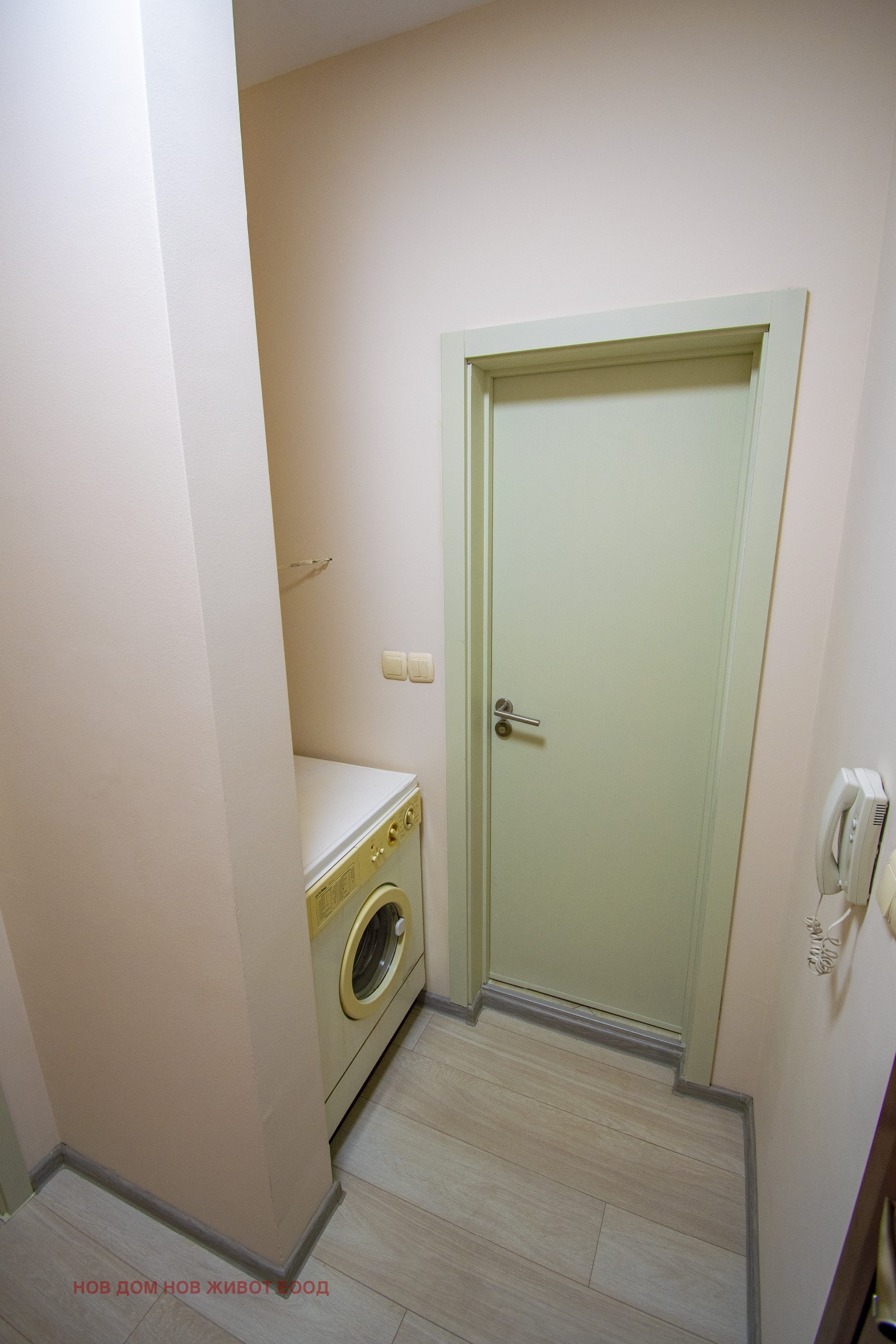 ���� ��� ���� 1-����� | Imot.bg � ����������� 9