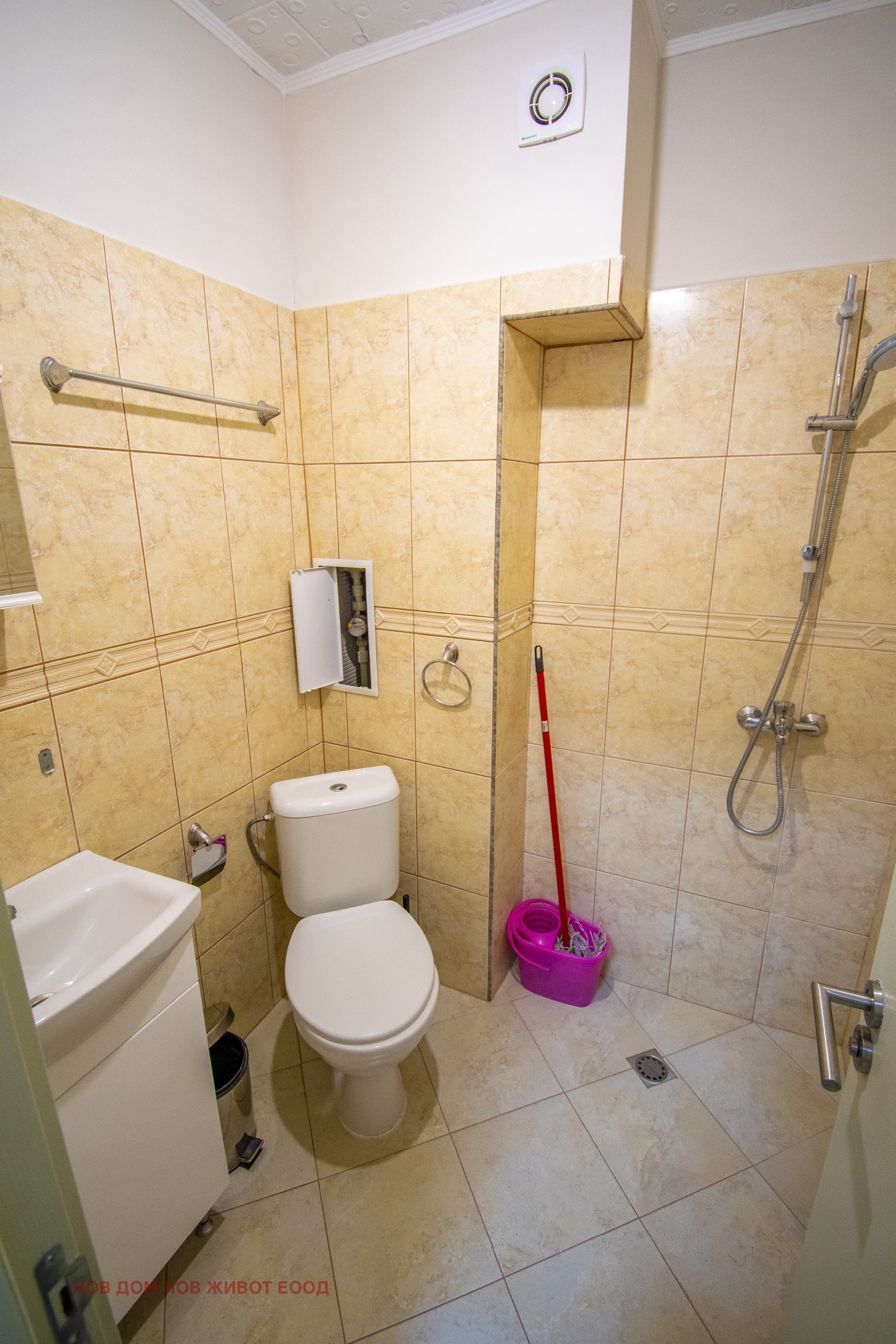 ���� ��� ���� 1-����� | Imot.bg � ����������� 7