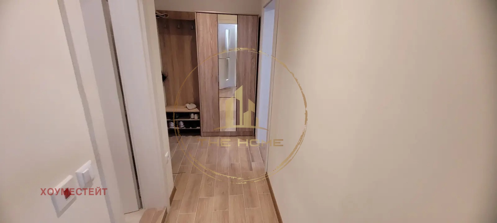 ���� ��� ���� 2-����� | Imot.bg � ����������� 8