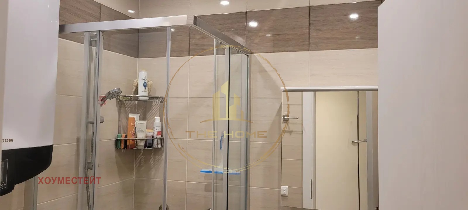 ���� ��� ���� 2-����� | Imot.bg � ����������� 9