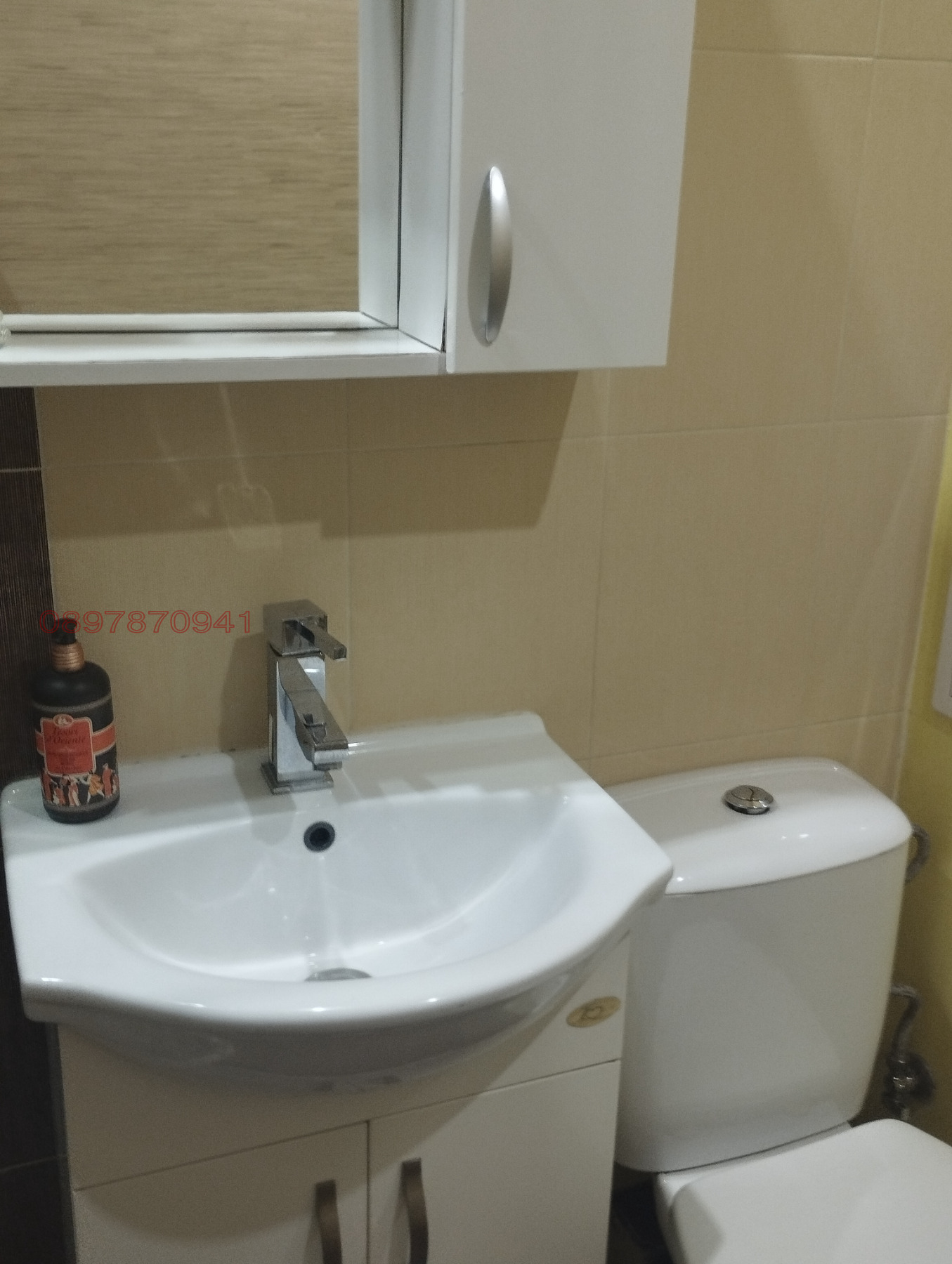 ���� ��� ���� 2-����� | Imot.bg � ����������� 16