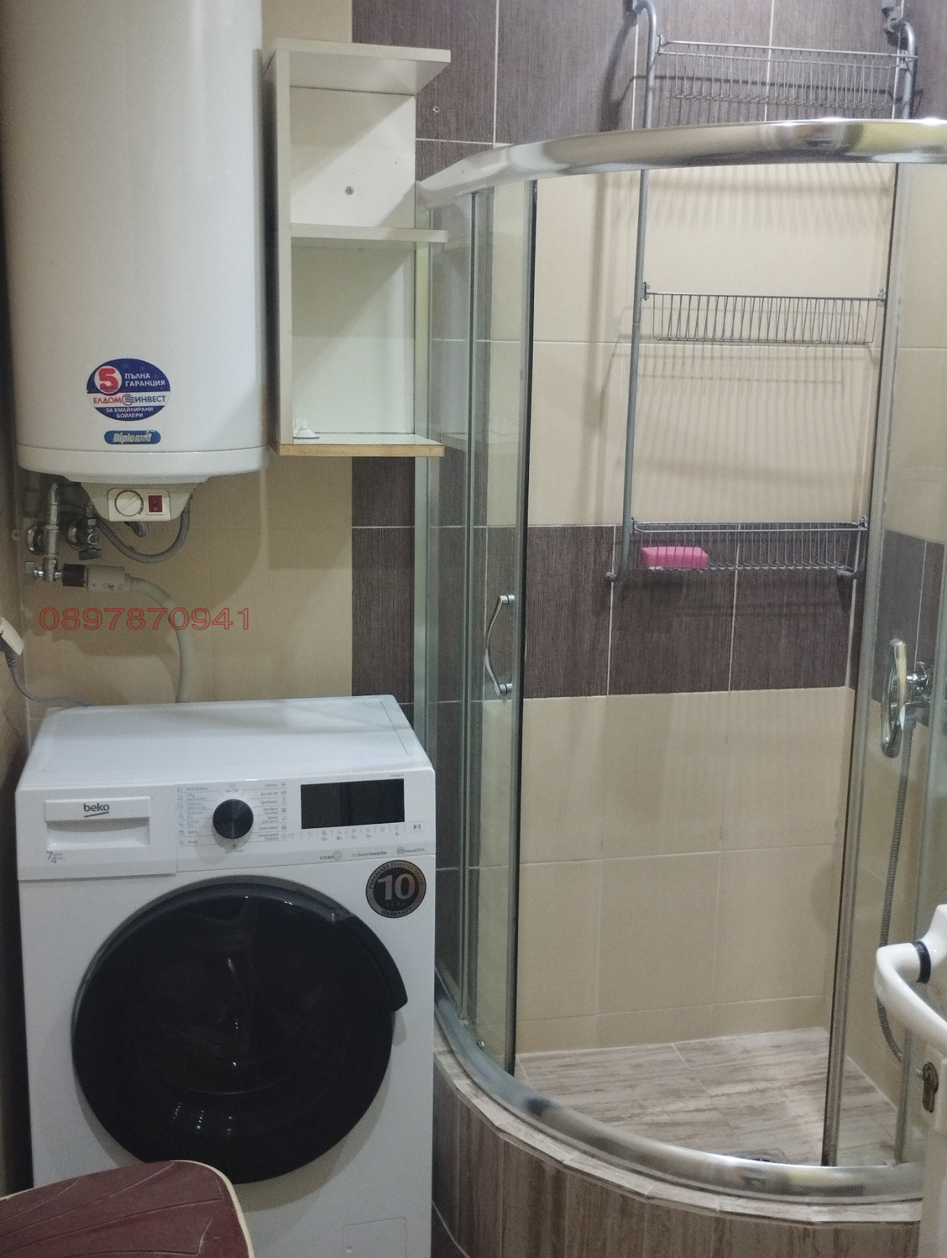 ���� ��� ���� 2-����� | Imot.bg � ����������� 13