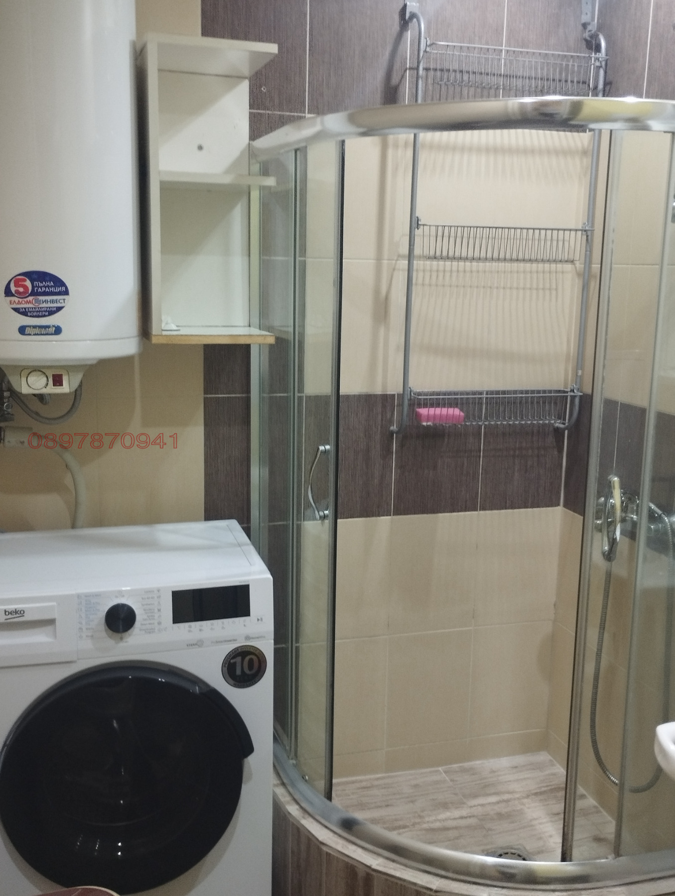 ���� ��� ���� 2-����� | Imot.bg � ����������� 14