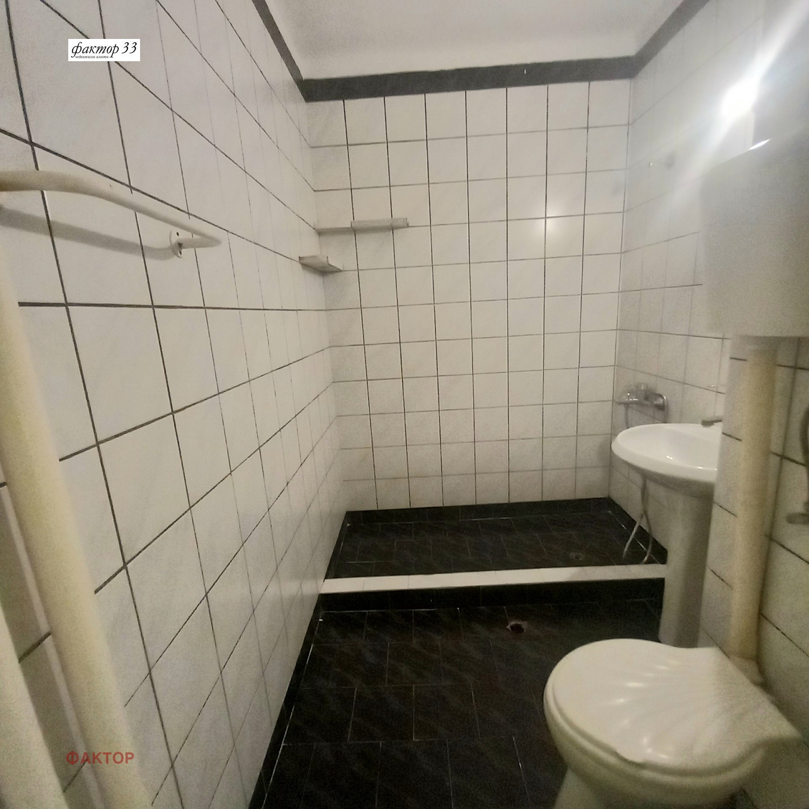 ���� ��� ���� 2-����� | Imot.bg � ����������� 9