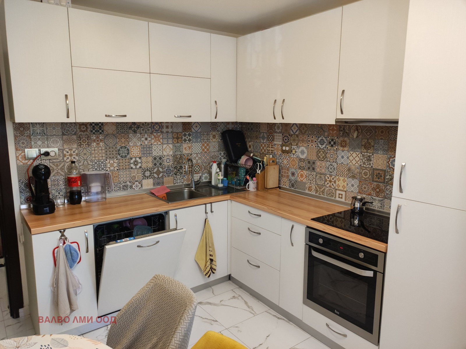 ���� ��� ���� 2-����� | Imot.bg � ����������� 2