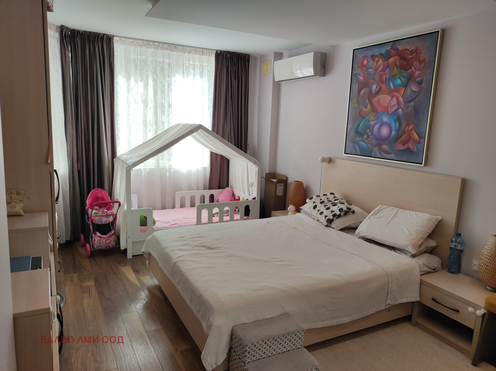 ���� ��� ���� 2-����� | Imot.bg � ����������� 8