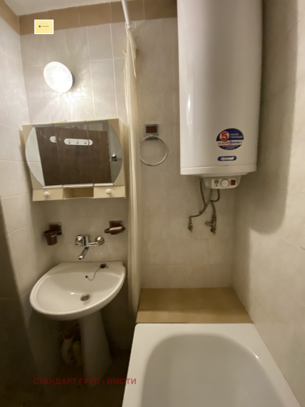 ���� ��� ���� 3-����� | Imot.bg � ����������� 6