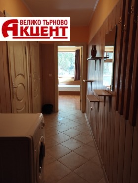 Stúdió Centar, Veliko Tarnovo 8