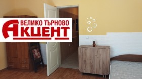 Stúdió Centar, Veliko Tarnovo 6